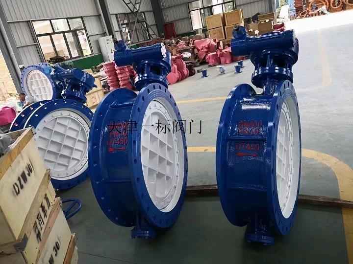 點(diǎn)擊新窗口打開大圖