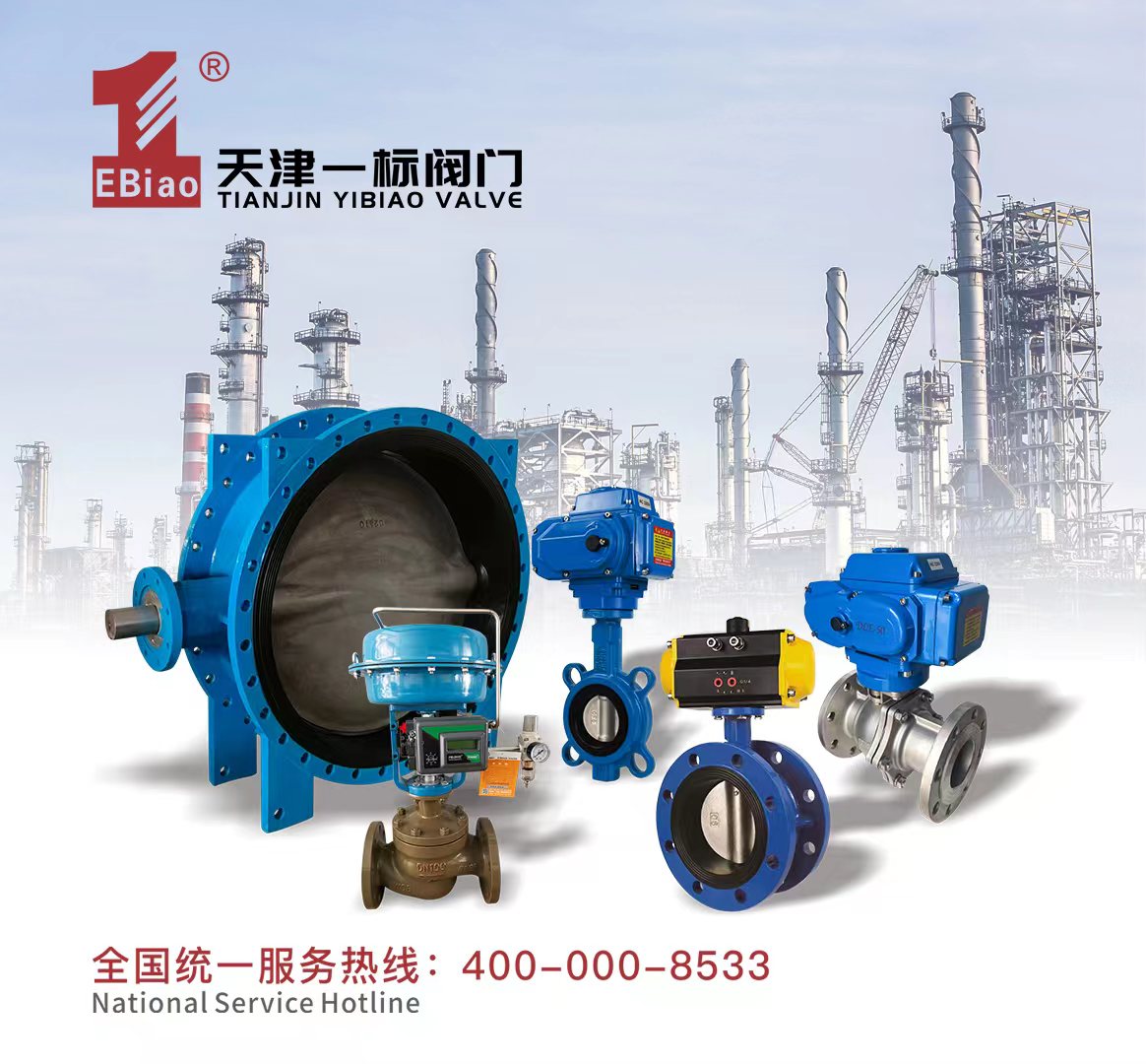 點(diǎn)擊新窗口打開大圖